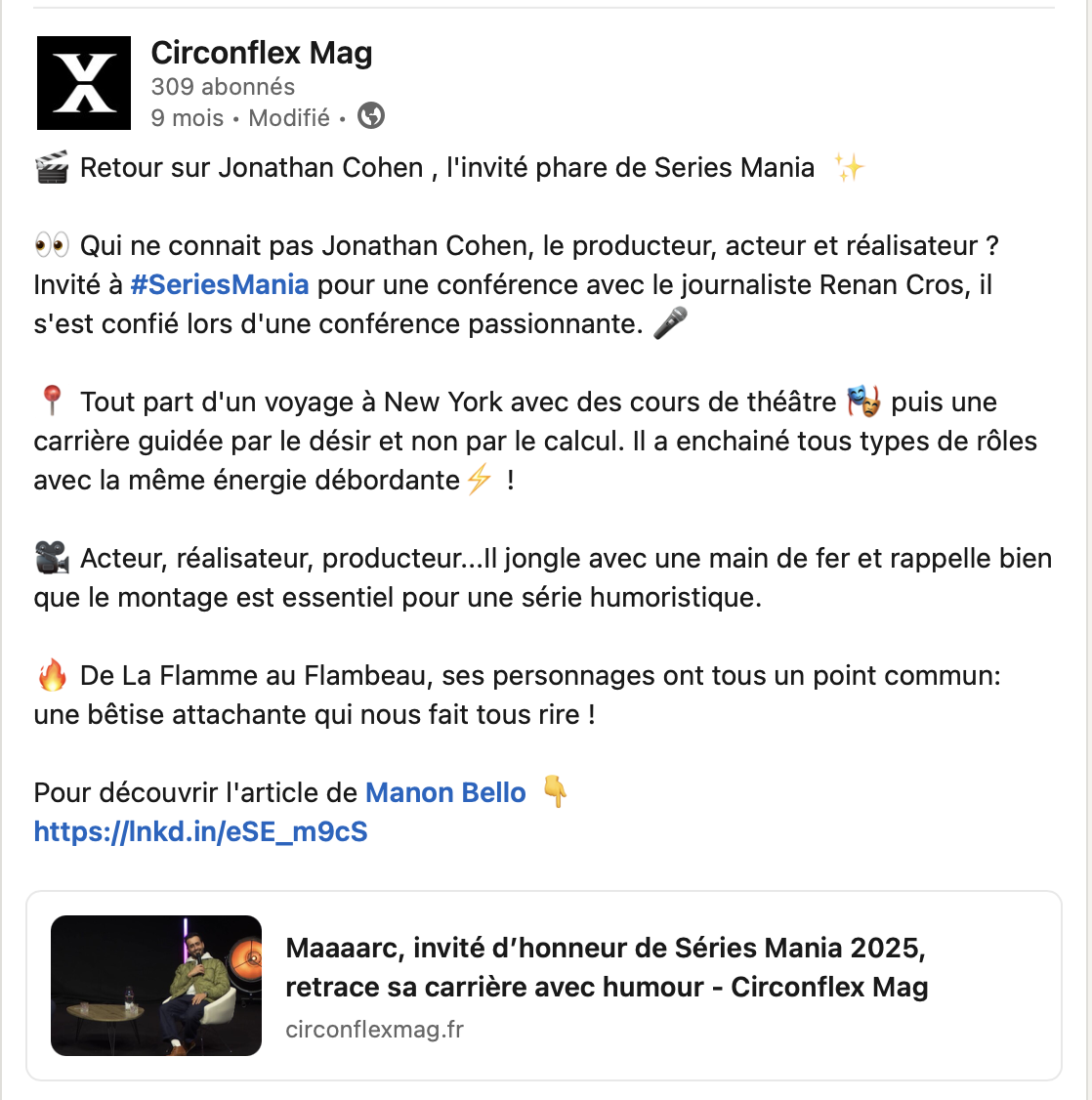 Série Mania